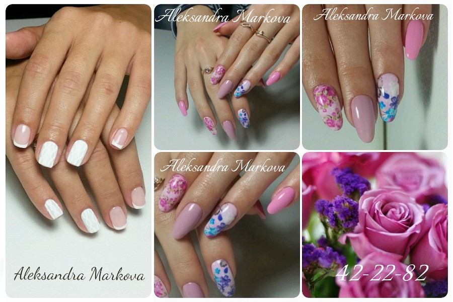 ст маникюра 2.jpg