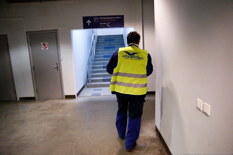 работник Храброво.jpg работник Храброво.jpg