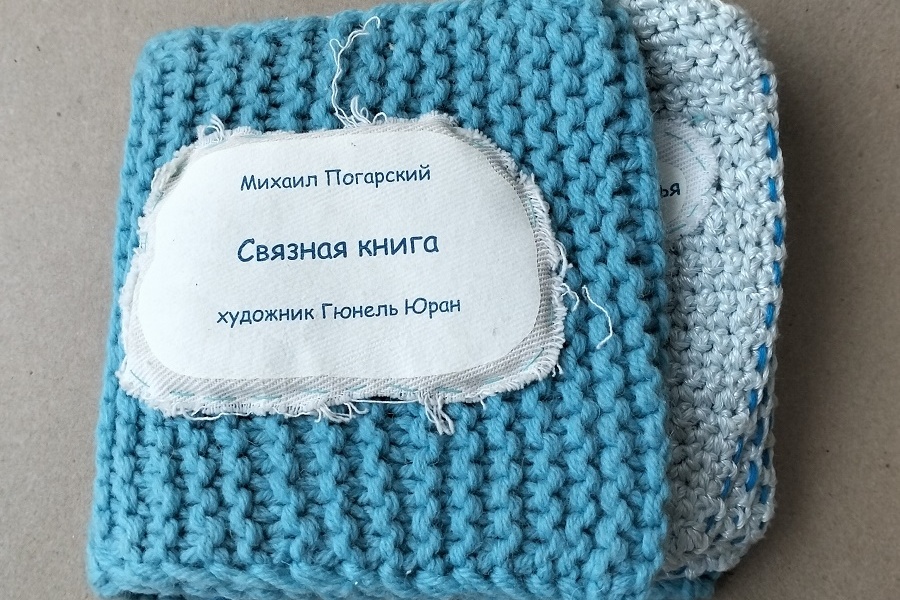 IMG20250121113913 (1).jpg