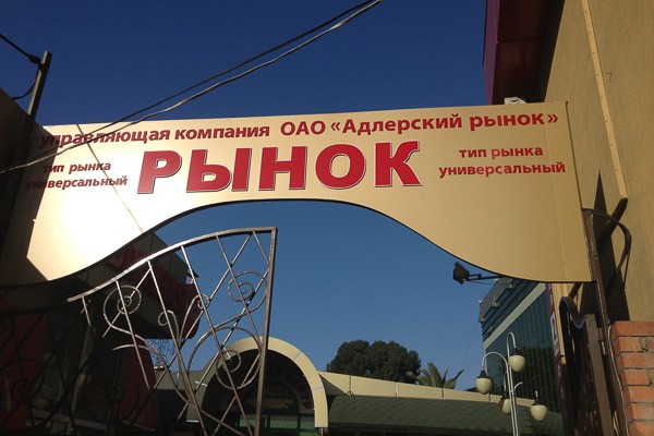 photo3 (1).jpg photo3 (1).jpg