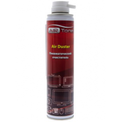 Air Duster.png