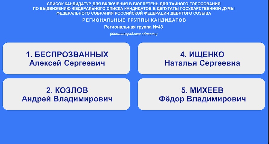 ЕР.jpg ЕР.jpg