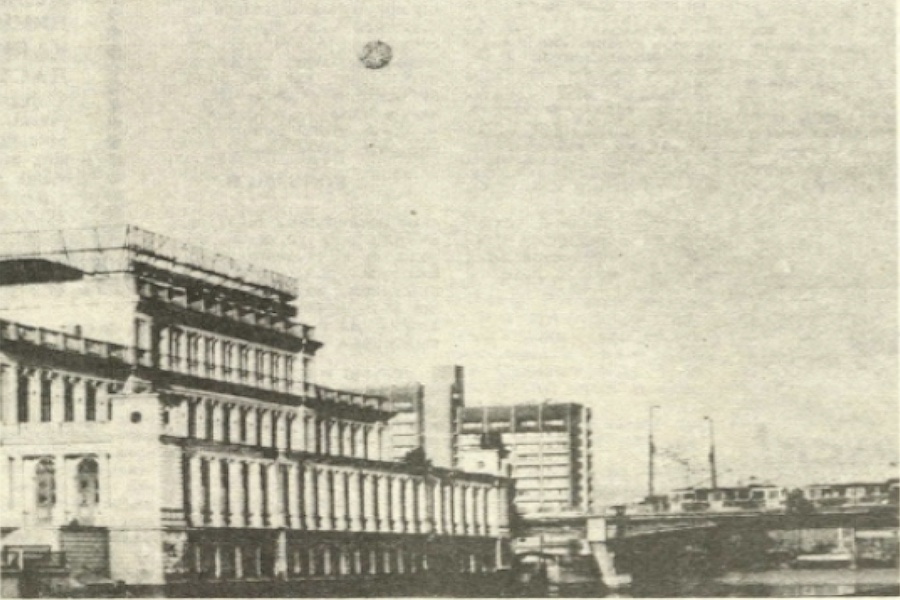 НЛО.jpg НЛО.jpg