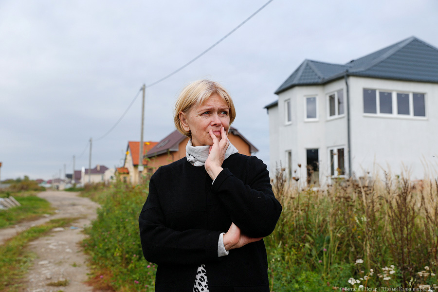 Татьяна Байдак