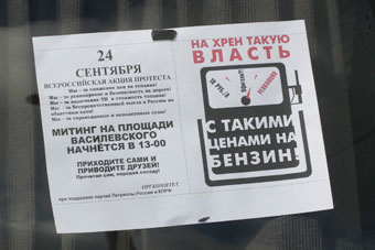 4 брошюра.jpg