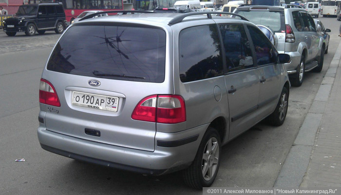 IMAG0066.jpg