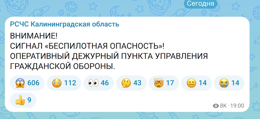 скрин.jpg скрин.jpg
