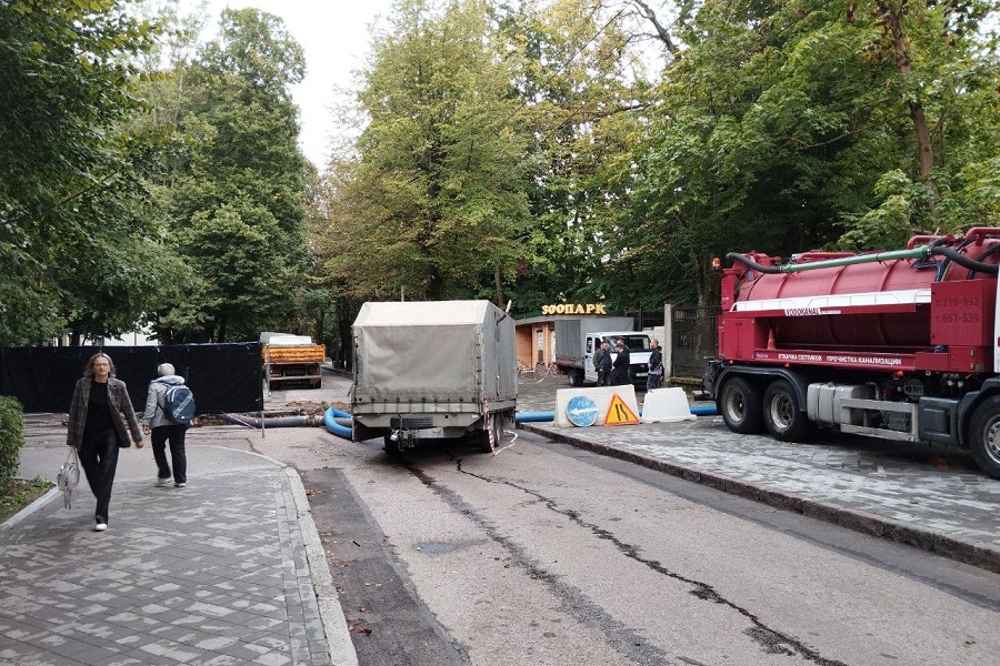 photo_2025-08-26_18-15-02 (2).jpg