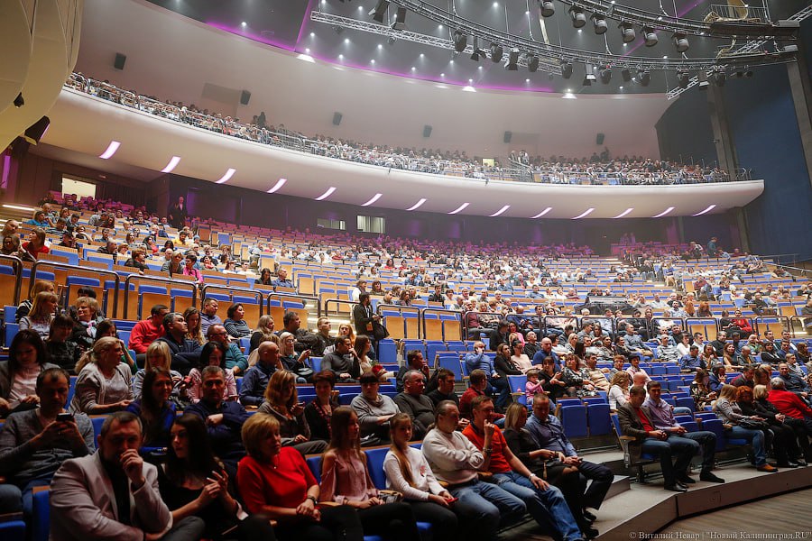 янтарь холл.jpeg