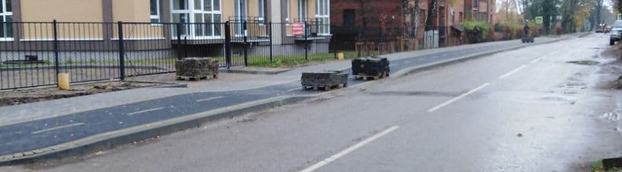 photo_2021-11-03_13-51-58 (2).jpg