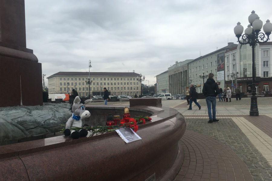 Kemerovo 2.jpg Kemerovo 2.jpg