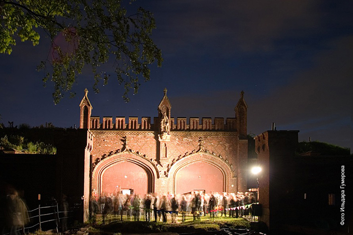 «Фридландские ворота» 02.jpg