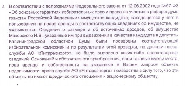 Clipboard04.jpg Clipboard04.jpg