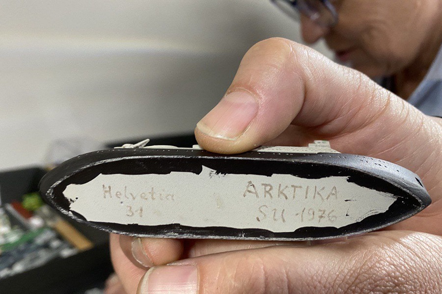 photo_2023-06-30_13-29-00 (4).jpg photo_2023-06-30_13-29-00 (4).jpg