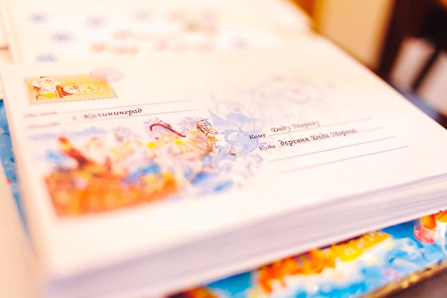 новый год.jpg