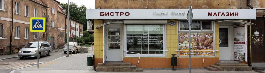 0iikyp3067syjpeyi2te8u2bitohtkvr_cr.jpg 0iikyp3067syjpeyi2te8u2bitohtkvr_cr.jpg