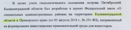 Снимок экрана 2018-09-24 в 11.03.51.png Снимок экрана 2018-09-24 в 11.03.51.png