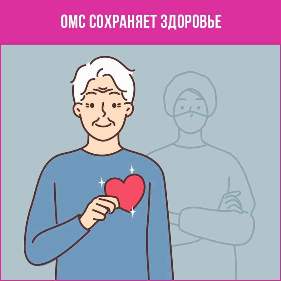 сердце (1).jpg