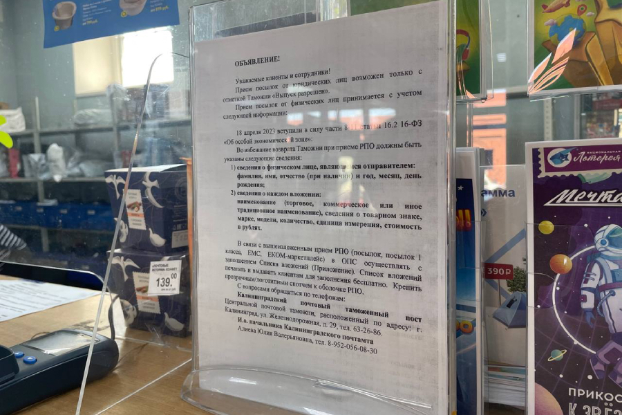 photo_2023-04-20 16.22.01.jpg