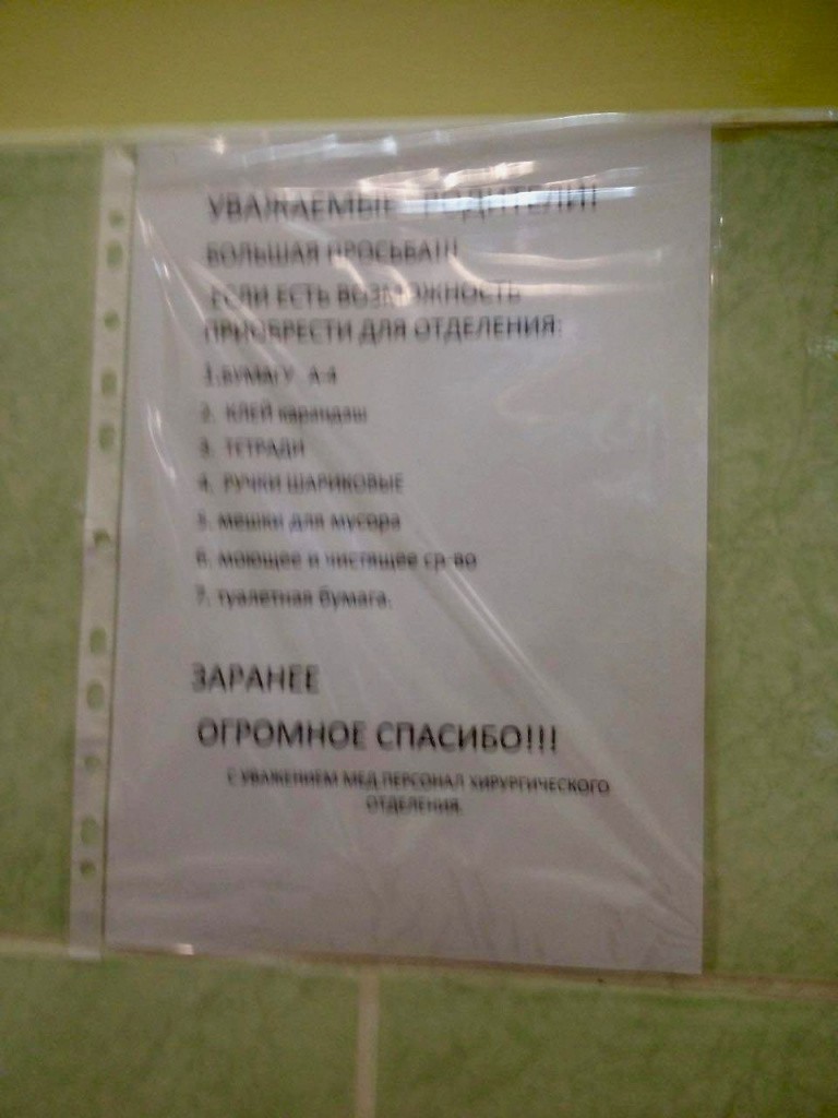 доб (1).jpg доб (1).jpg