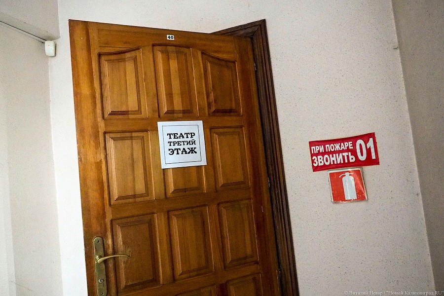 P8143586.jpg