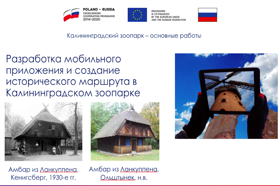 Снимок экрана 2020-01-23 в 17.46.22.png Снимок экрана 2020-01-23 в 17.46.22.png