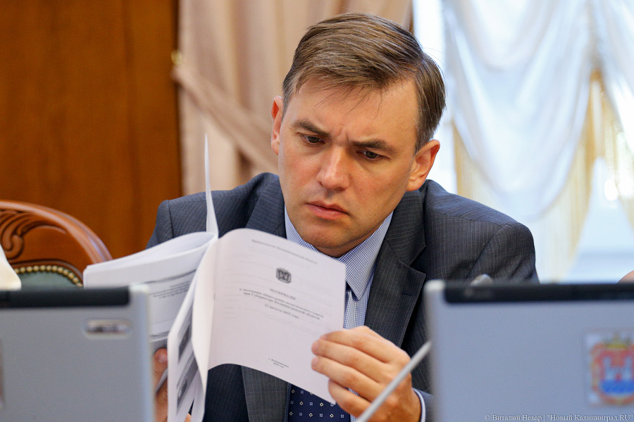 Врио министра туризма Андрей Ермак