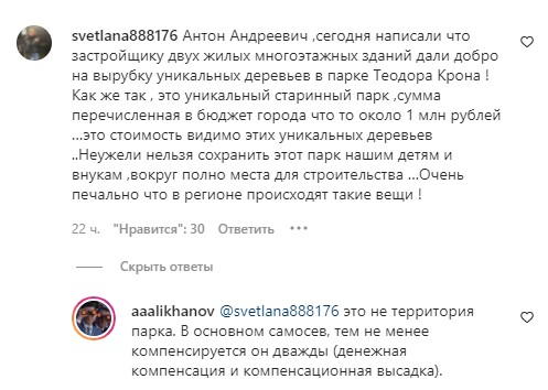 теодор.jpg
