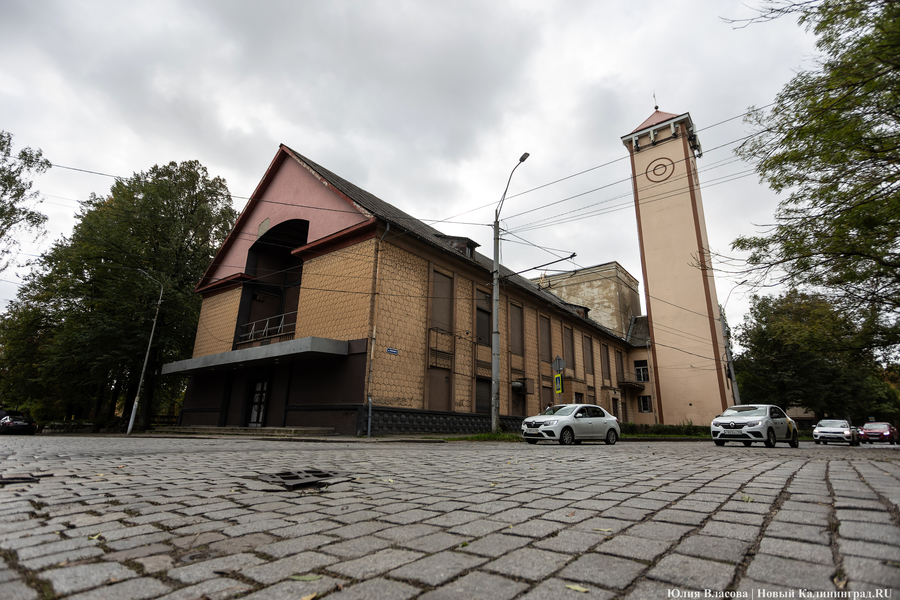 2023.10 радищева, станочная, брусчатка, вагонка 8.JPG