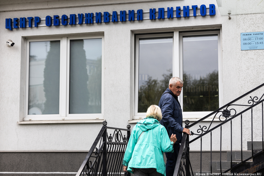 люди поднимаются.JPG