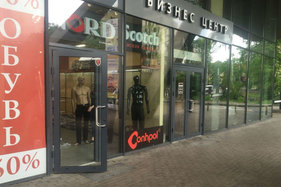 akropol 2.jpg akropol 2.jpg