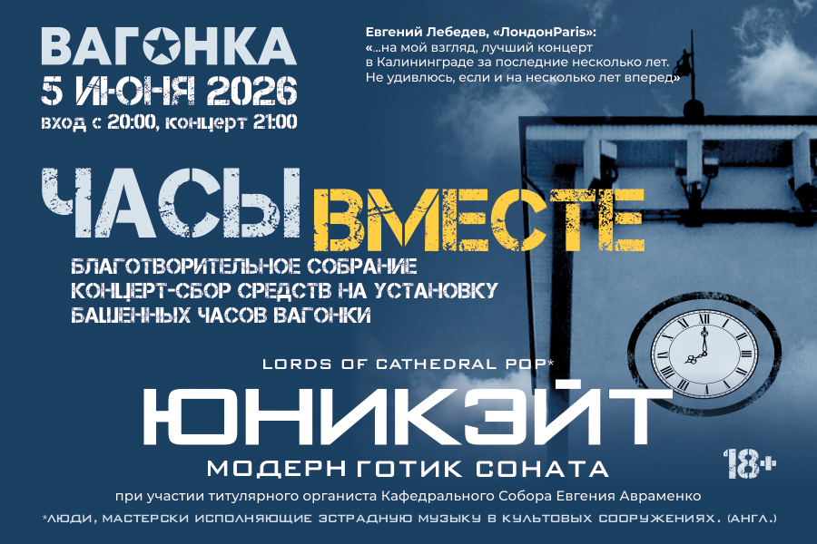 афиша.jpg афиша.jpg