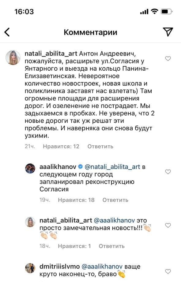 photo_2021-11-24_16-30-32.jpg photo_2021-11-24_16-30-32.jpg