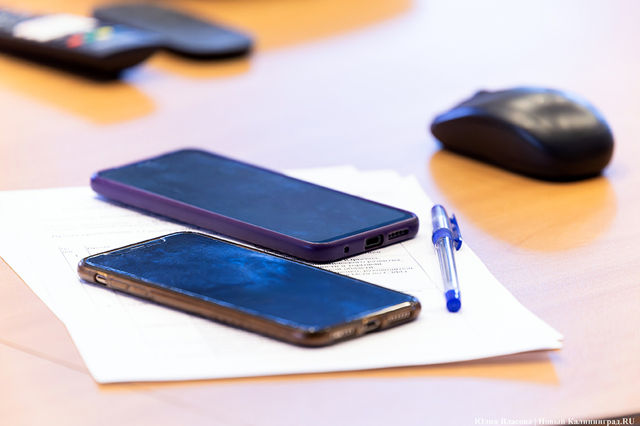 2024.11 мобильник, телефон, мобильный.jpg