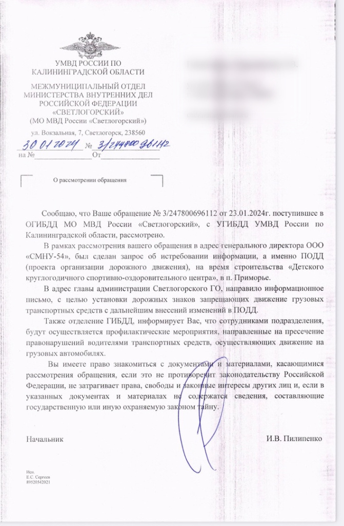 7QjbGddEu6g (1).jpg 7QjbGddEu6g (1).jpg