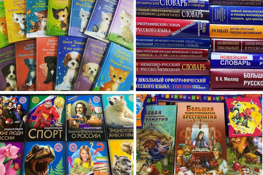 Дизайн без названия (9).png