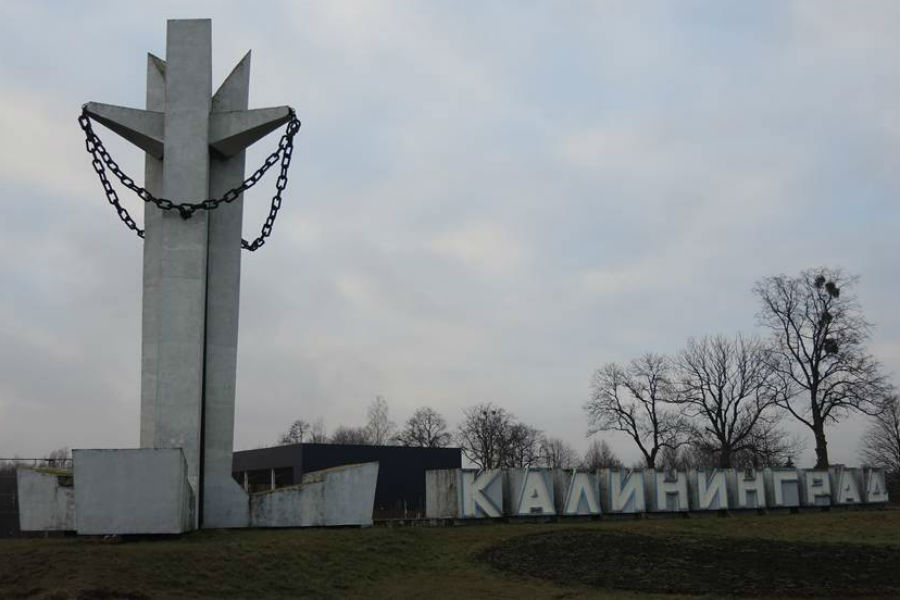 московский проспект.jpg