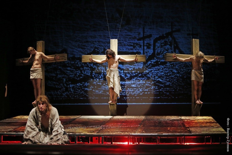 Мастер и Маргарита.JPG