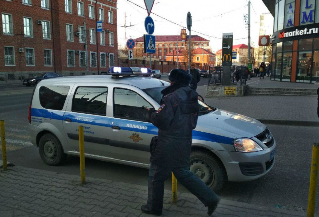 photo_2018-03-17_17-37-38 (2).jpg