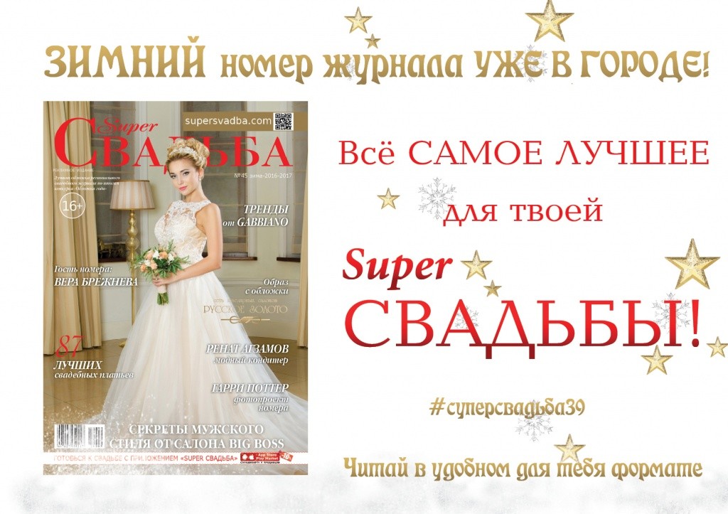 Экранчик_2.jpg