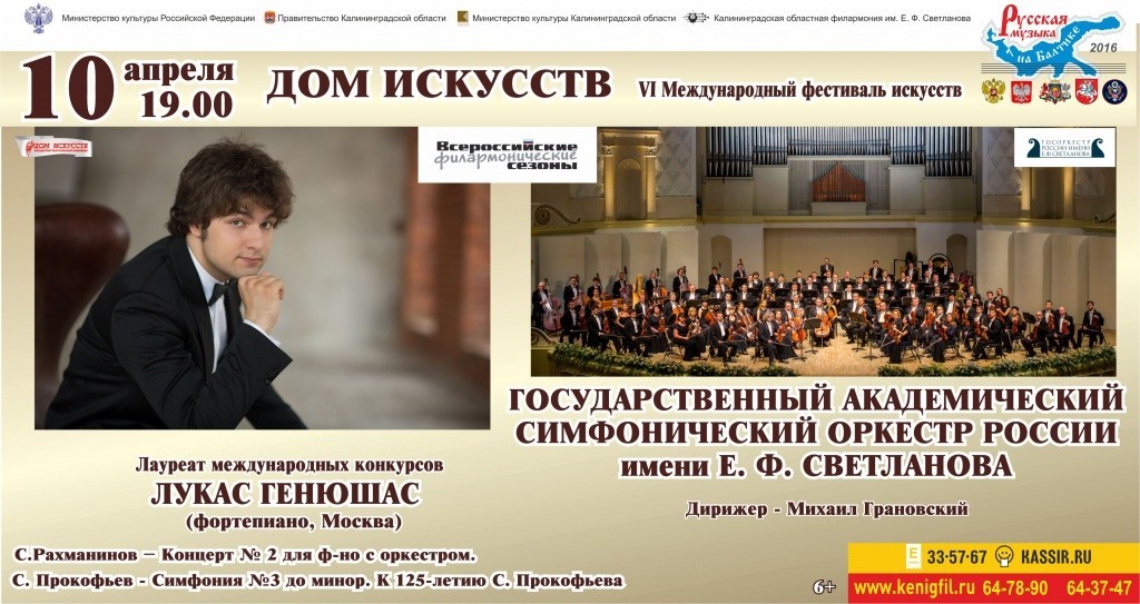 10 апр горизонталь.jpg 10 апр горизонталь.jpg