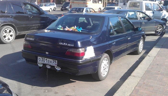 IMAG0457.jpg