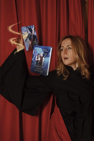 Sanakoeva2-2.jpeg Sanakoeva2-2.jpeg