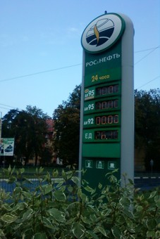 oil_zapr_6.jpg