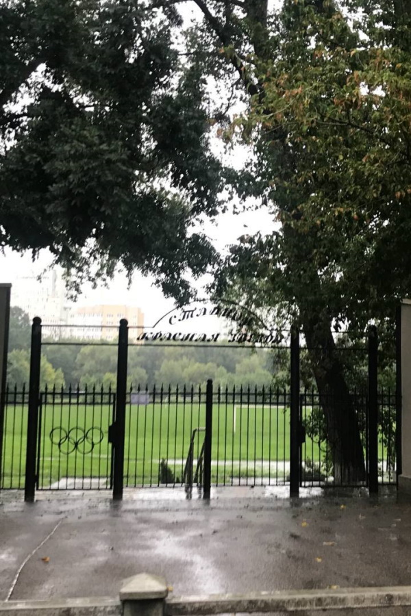 Стадион Красная звезда утром 29 августа. Фото: пресс-служба мэрии Калининграда Стадион Красная звезда утром 29 августа. Фото: пресс-служба мэрии Калининграда