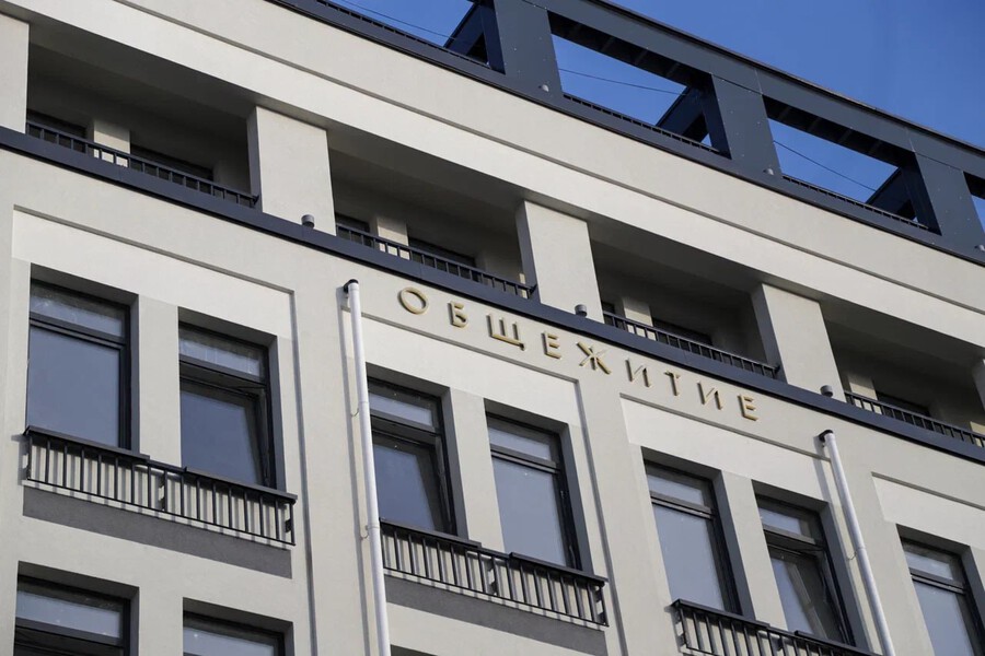 Фото: телеграм-канал БФУ им. И. Канта Фото: телеграм-канал БФУ им. И. Канта