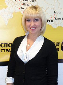 Интернет-конференция со специалистом по семейному праву Центра возврата денег Юлией Сизовой