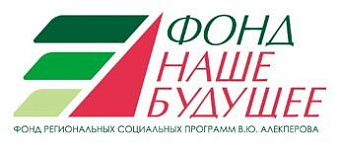 Интернет-конференция с директором Центра консалтинга и аутсорсинга «Наше будущее»