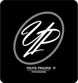 Павлова Юлия