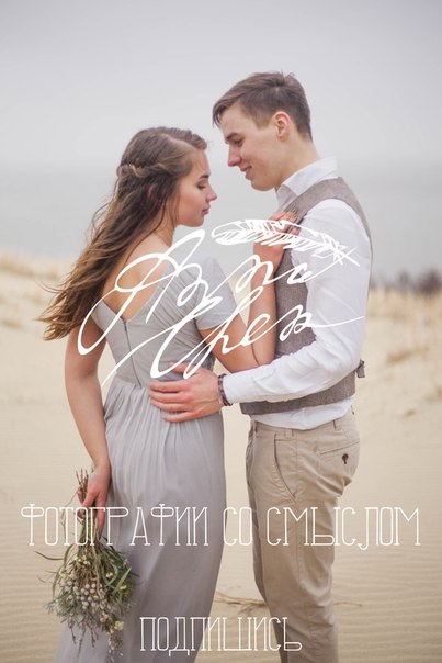 Черенцова Анна